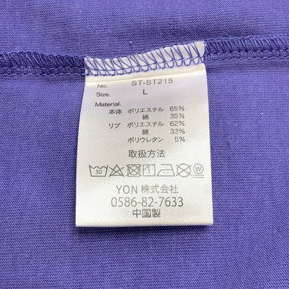 【中古品】【メンズ】 STARTER BLACK LABEL スターターブラックレーベル S/S Tee 半袖 プリント Tシャツ 150-260320-ea-02-fur サイズ：L カラー：パープル 万代Net店