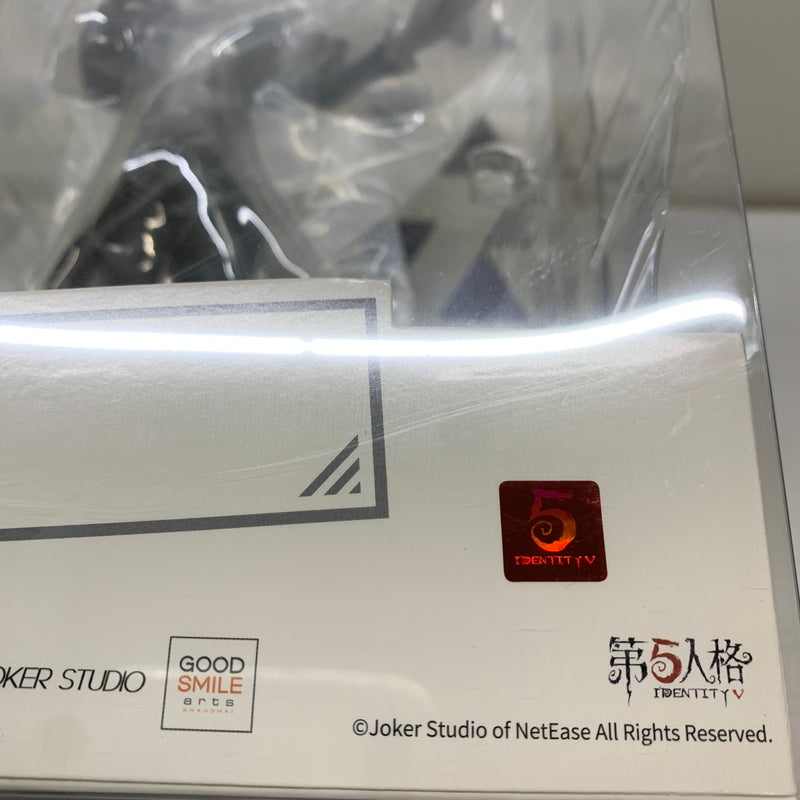 【現状渡し品】 グッドスマイルカンパニー POP UP PARADE 第五人格 リッパー:ジャック ノンスケールフィギュア 052-260528-AS-12-min 万代Net店