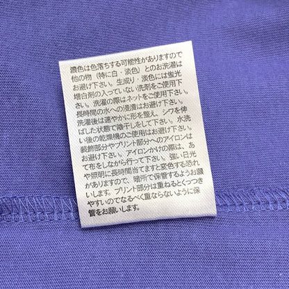 【中古品】【メンズ】 STARTER BLACK LABEL スターターブラックレーベル S/S Tee 半袖 プリント Tシャツ 150-260320-ea-02-fur サイズ：L カラー：パープル 万代Net店