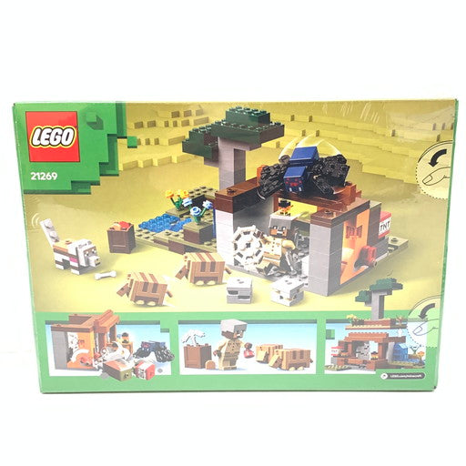 【中古美品】 レゴ LEGO マインクラフト アルマジロのサバンナ探検 21269 038-260807-mo-05-fur 万代Net店
