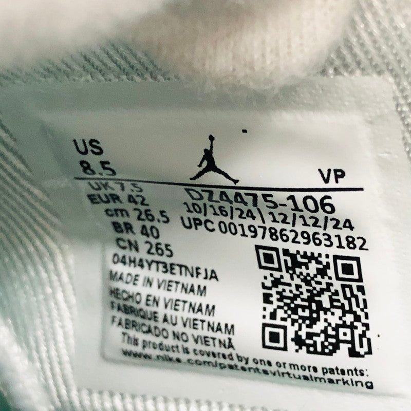 【中古品】【メンズ】 NIKE ナイキ JORDAN MVP DZ4475-106 ジョーダン MVP スニーカー シューズ 靴 160-250612-hn-04-fur サイズ：26.5cm US 8.5 カラー：ホワイト系 万代Net店