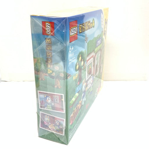 【中古美品】 レゴ LEGO どうぶつの森 ファッションのお店 「エイブルシスターズ」 77055 038-260807-mo-06-fur 万代Net店