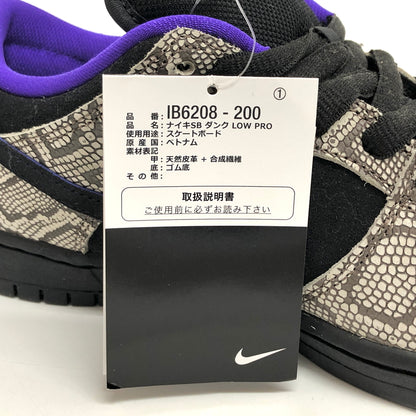 【中古美品】【メンズ】 NIKE × DASHAWN JORDAN ナイキ ダショーン・ジョーダン DUNK LOW "COPPERHEAD" IB6208-200 ダンク ロー コッパーヘッド スニーカー シューズ 160-260806-rs-02-fur サイズ：26.0cm US8 カラー：STRING/BLACK-BRIGHT SPRUCE 万代Net店