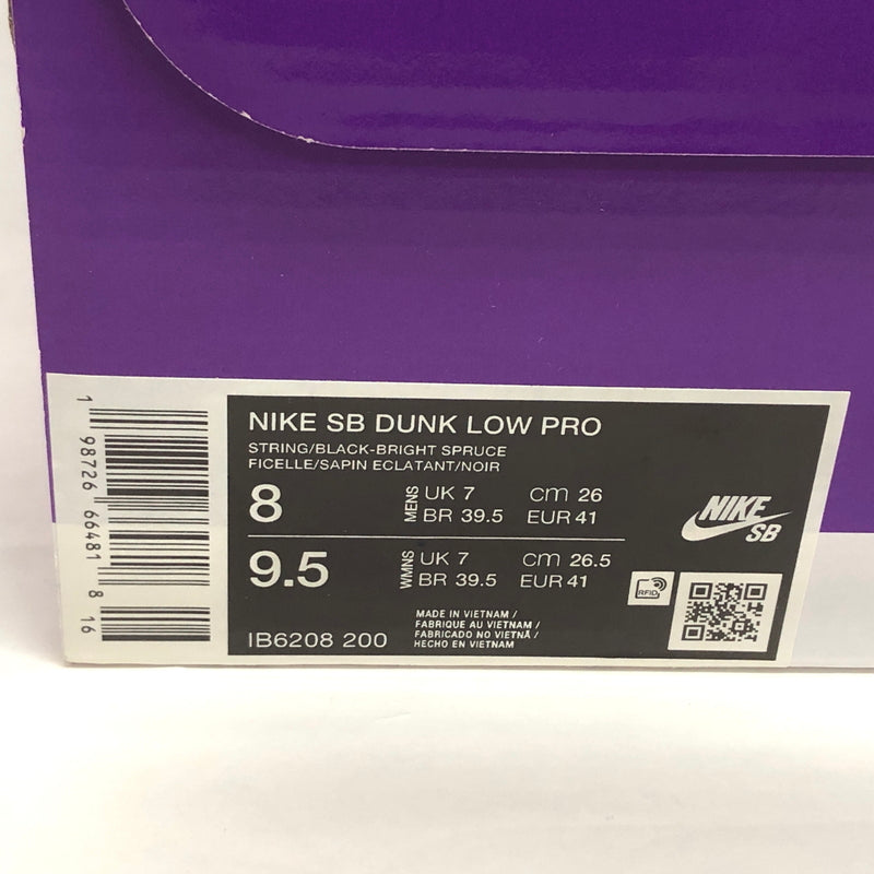 【中古美品】【メンズ】 NIKE × DASHAWN JORDAN ナイキ ダショーン・ジョーダン DUNK LOW "COPPERHEAD" IB6208-200 ダンク ロー コッパーヘッド スニーカー シューズ 160-260806-rs-02-fur サイズ：26.0cm US8 カラー：STRING/BLACK-BRIGHT SPRUCE 万代Net店