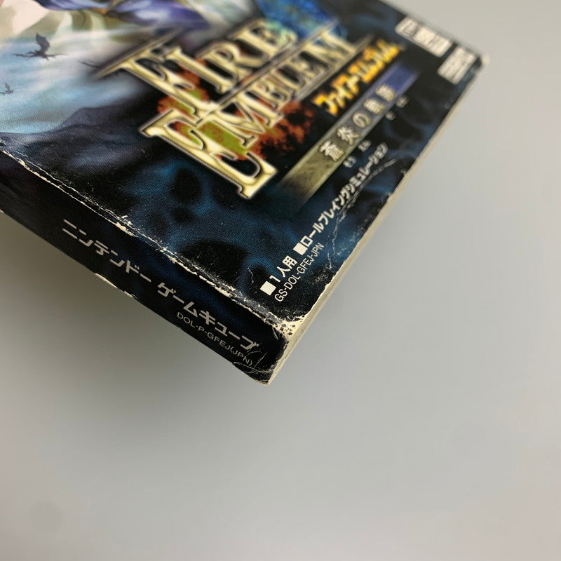【現状渡し品】 GC ファイアーエムブレム -蒼炎の軌跡- インテリジェントシステムズ RPG レトロゲーム CERO:A 023-260307-AS-10-min 万代Net店