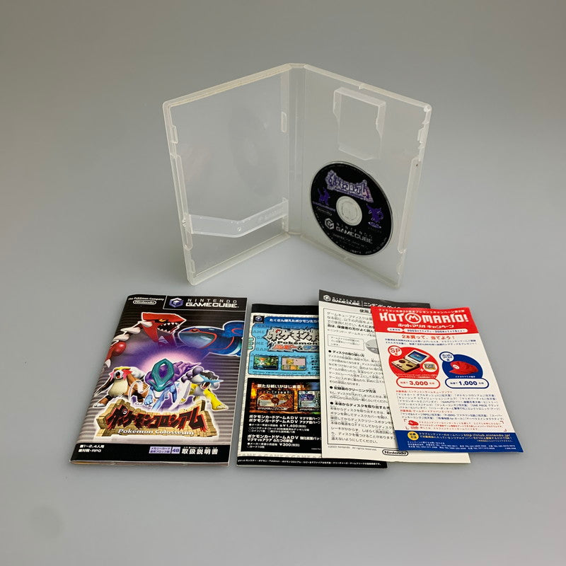 【現状渡し品】 GC ポケモンコロシアム ジニアスソノリティ RPG レトロゲーム CERO:A メモリーカード欠品 023-260307-AS-12-min 万代Net店