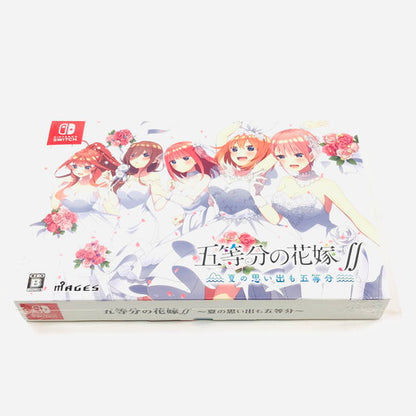 【未使用品】 五等分の花嫁∬ ~夏の思い出も五等分~ 限定版 - Switch 029-260822-ma-07-fur 万代Net店