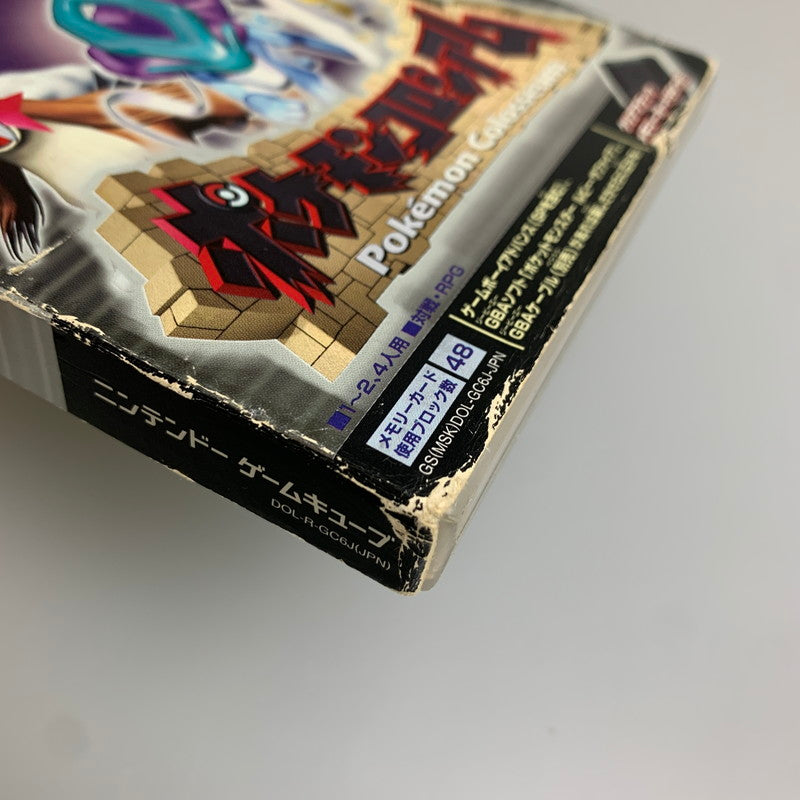 【現状渡し品】 GC ポケモンコロシアム ジニアスソノリティ RPG レトロゲーム CERO:A メモリーカード欠品 023-260307-AS-12-min 万代Net店