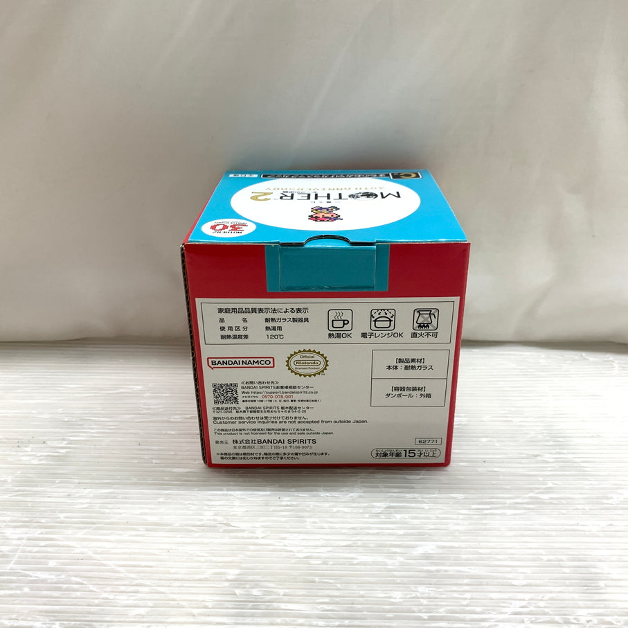 【現状渡し品】 一番くじ MOTHER2 ギーグの逆襲 30th Anniversary C賞 まちのおみやげガラスマグカップ オネット バンダイ 箱あり 052-261022-YT-02-min 万代Net店