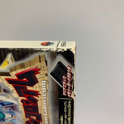 【現状渡し品】 GC ポケモンコロシアム ジニアスソノリティ RPG レトロゲーム CERO:A メモリーカード欠品 023-260307-AS-12-min 万代Net店