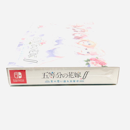 【未使用品】 五等分の花嫁∬ ~夏の思い出も五等分~ 限定版 - Switch 029-260822-ma-07-fur 万代Net店