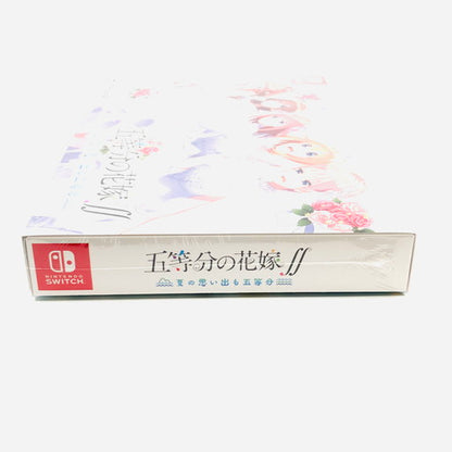 【未使用品】 五等分の花嫁∬ ~夏の思い出も五等分~ 限定版 - Switch 029-260822-ma-07-fur 万代Net店