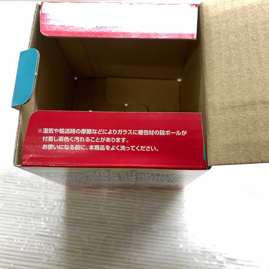【現状渡し品】 一番くじ MOTHER2 ギーグの逆襲 30th Anniversary C賞 まちのおみやげガラスマグカップ オネット バンダイ 箱あり 052-261022-YT-02-min 万代Net店