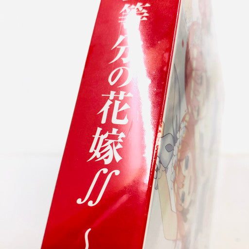 【未使用品】 五等分の花嫁∬ ~夏の思い出も五等分~ 限定版 - Switch 029-260822-ma-07-fur 万代Net店