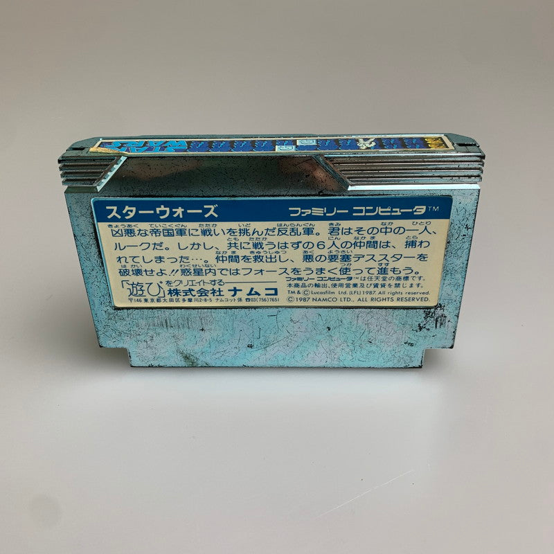 【現状渡し品】 FC スターウォーズ ナムコ アクションゲーム レトロゲーム CERO:記載なし 023-260307-AS-13-min 万代Net店