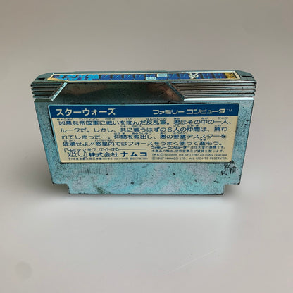 【現状渡し品】 FC スターウォーズ ナムコ アクションゲーム レトロゲーム CERO:記載なし 023-260307-AS-13-min 万代Net店