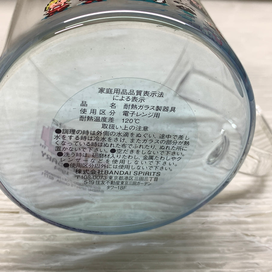【現状渡し品】 一番くじ MOTHER2 ギーグの逆襲 30th Anniversary C賞 まちのおみやげガラスマグカップ オネット バンダイ 箱あり 052-261022-YT-02-min 万代Net店