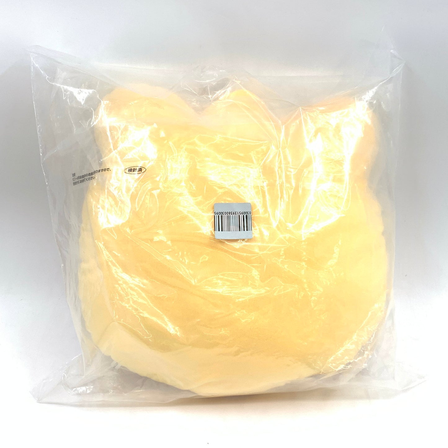 【未使用品】 ドラゴンクエスト ふくびき所スペシャル ～石版と魔王編～ B賞 ゴールデンスライムクッション 052-260807-ko-06-fur 万代Net店