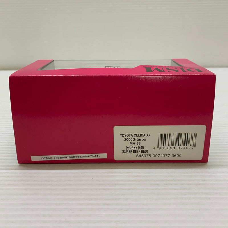 【中古品】 アオシマ文化教材 1/43 Toyota Celica XX 2800GT ミニカー 061-260401-AS-20-min 万代Net店
