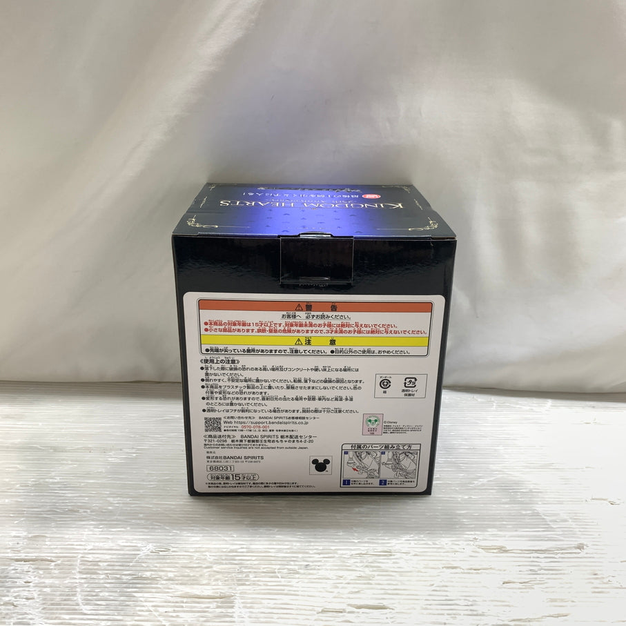 【中古品】 一番くじ KINGDOM HEARTS -25th Anniversary- ラストワン賞 リク スタチュー フィギュア バンダイ 箱あり 052-261022-YT-03-min 万代Net店