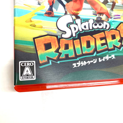 【中古品】 スプラトゥーン レイダース - Switch2 029-260808-ko-02-fur 万代Net店