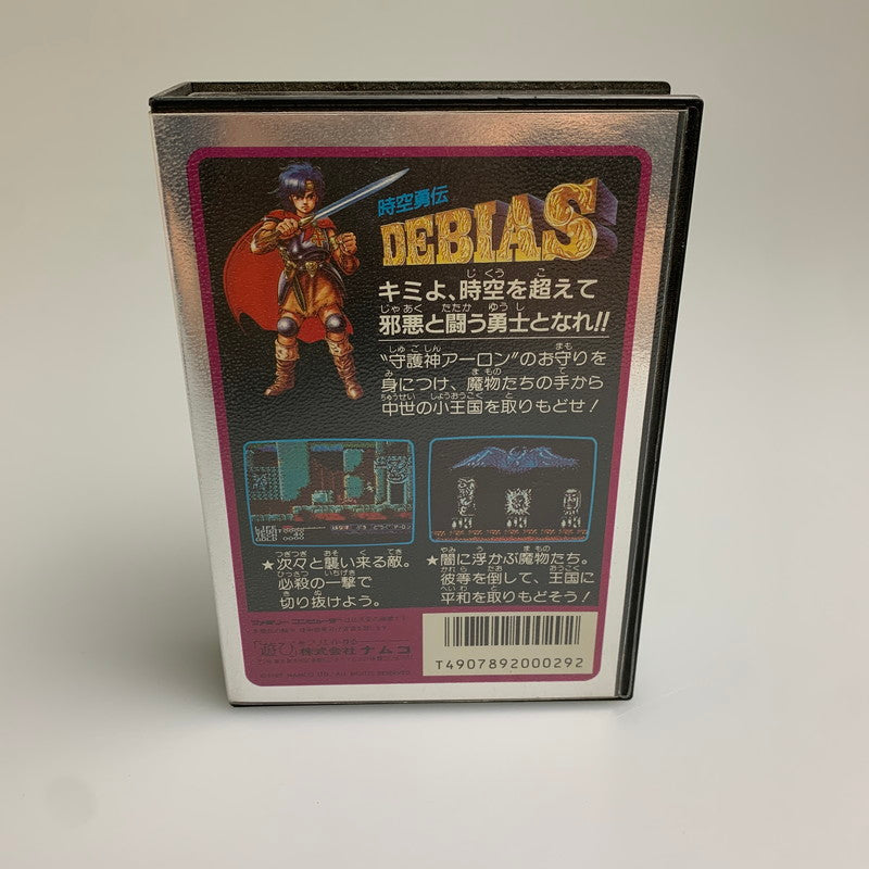 【現状渡し品】 FC 時空勇伝デビアス ナムコ 横スクロールアクション レトロゲーム CERO:記載なし 023-260307-AS-15-min 万代Net店