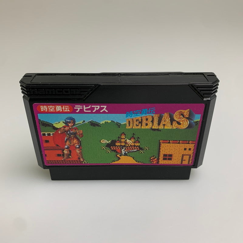 【現状渡し品】 FC 時空勇伝デビアス ナムコ 横スクロールアクション レトロゲーム CERO:記載なし 023-260307-AS-15-min 万代Net店