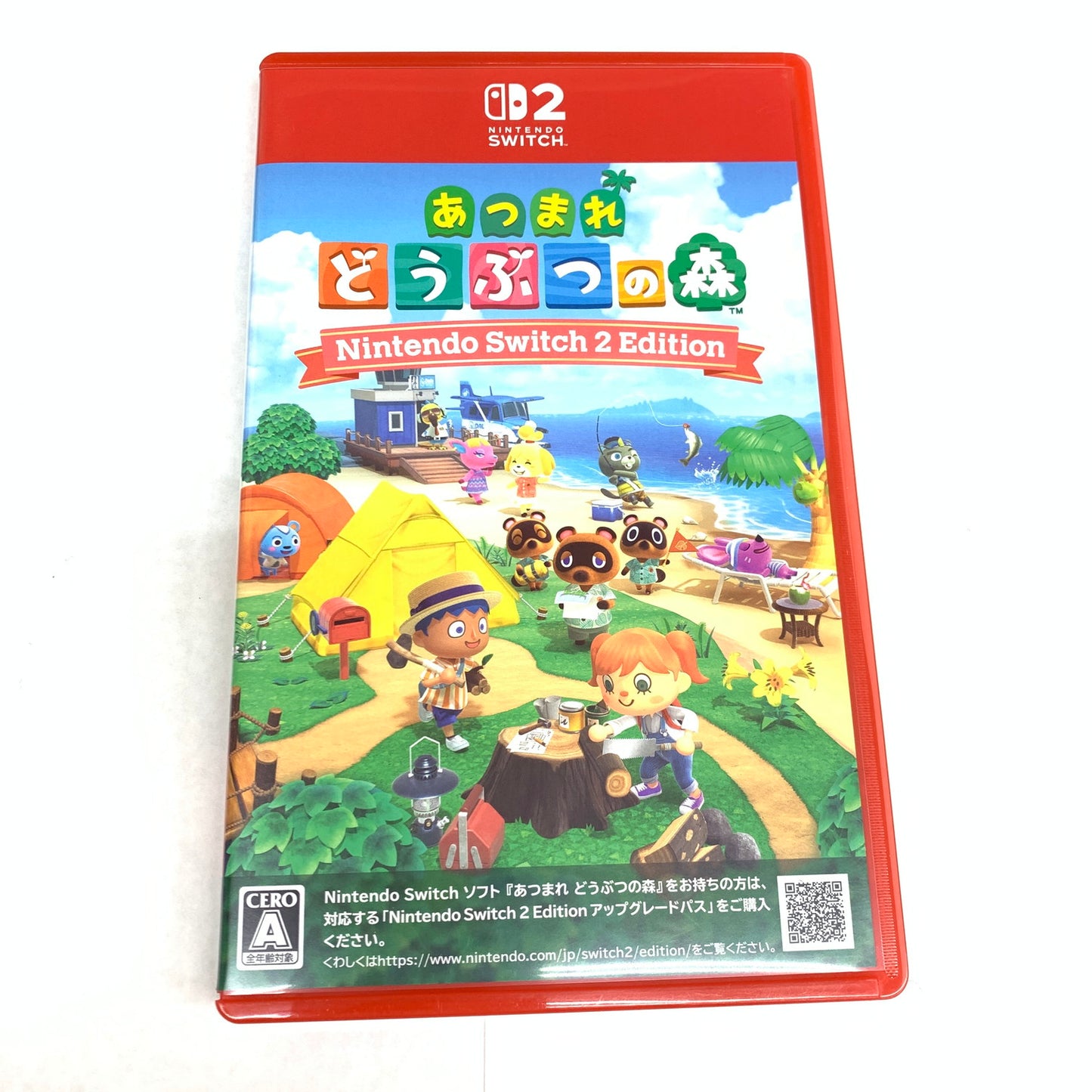 【中古品】 あつまれ どうぶつの森 Nintendo Switch 2 Edition - Switch2 029-260808-ko-04-fur 万代Net店