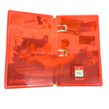 【中古品】 あつまれ どうぶつの森 Nintendo Switch 2 Edition - Switch2 029-260808-ko-04-fur 万代Net店