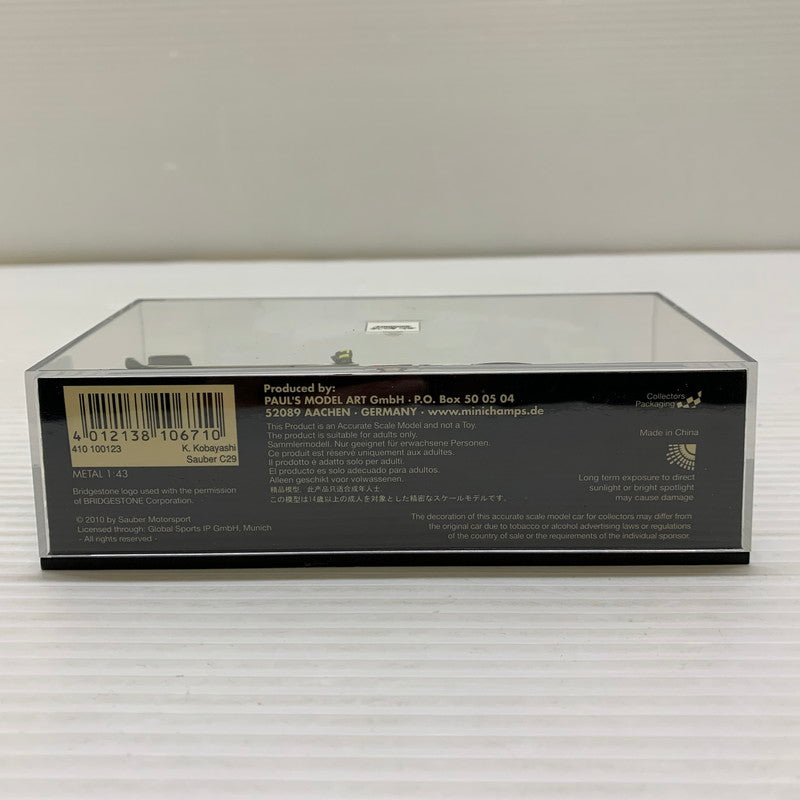 【中古品】 MINICHAMPS SAUBER C29 K.KOBAYASHI 40 YEARS OF SAUBER MOTORSPORT GERMAN GP 2010 ミニカー 061-260401-AS-21-min 万代Net店