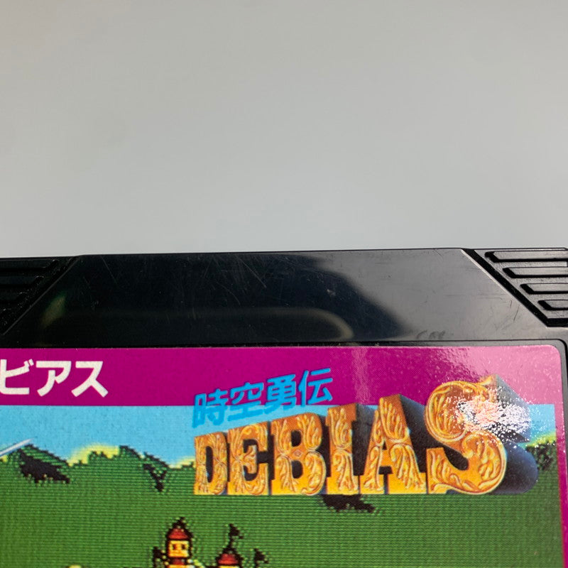 【現状渡し品】 FC 時空勇伝デビアス ナムコ 横スクロールアクション レトロゲーム CERO:記載なし 023-260307-AS-15-min 万代Net店