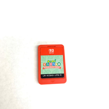 【中古品】 あつまれ どうぶつの森 Nintendo Switch 2 Edition - Switch2 029-260808-ko-04-fur 万代Net店