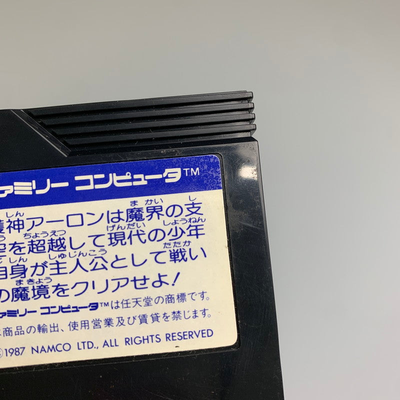 【現状渡し品】 FC 時空勇伝デビアス ナムコ 横スクロールアクション レトロゲーム CERO:記載なし 023-260307-AS-15-min 万代Net店