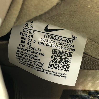 【中古品】【メンズ】 NIKE × YUTO HORIGOME ナイキ DUNK LOW "MATCHA" HF8022-300 ダンク ロー スニーカー シューズ 靴 160-260806-rs-05-fur サイズ：27.5cm US9.5 カラー：グリーン系 万代Net店