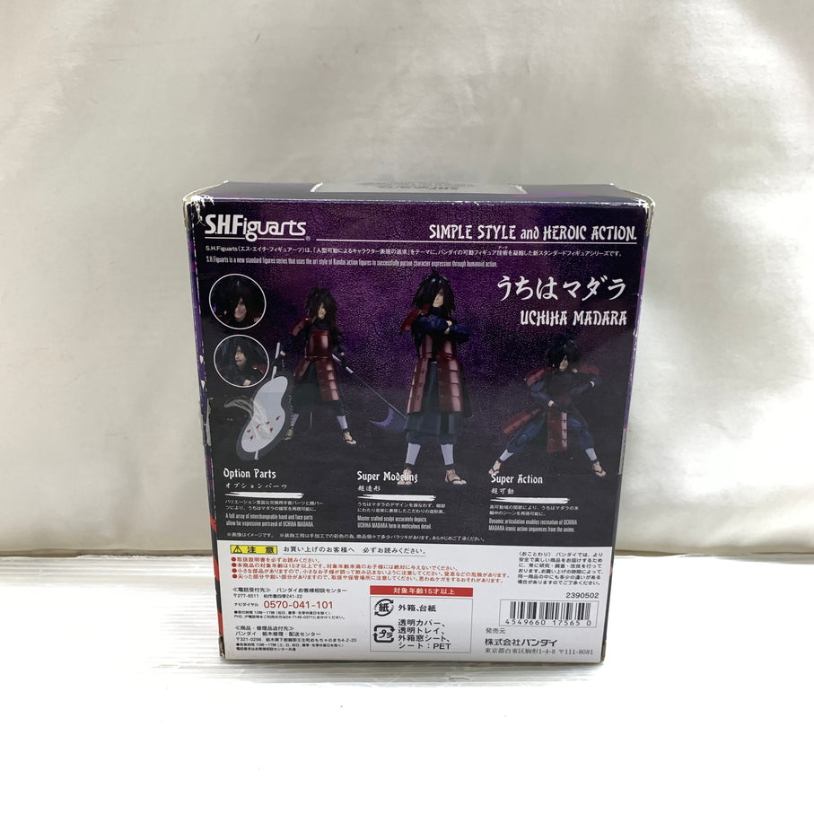 【現状渡し品】 S.H.Figuarts NARUTO ナルト 疾風伝 うちはマダラ フィギュア バンダイ 箱あり 051-261022-YT-05-min 万代Net店