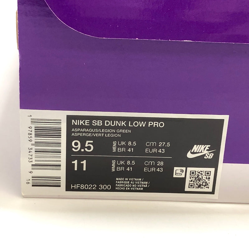 【中古品】【メンズ】 NIKE × YUTO HORIGOME ナイキ DUNK LOW "MATCHA" HF8022-300 ダンク ロー スニーカー シューズ 靴 160-260806-rs-05-fur サイズ：27.5cm US9.5 カラー：グリーン系 万代Net店