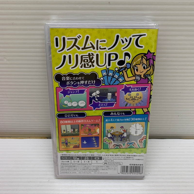【中古美品】 Switchソフト リズム天国 ミラクルスターズ リズムゲーム CERO:A 029-260705-AS-6-min 万代Net店