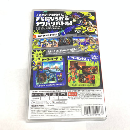 【中古品】 スプラトゥーン3 -Switch 029-260808-ko-06-fur 万代Net店