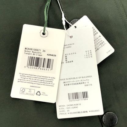 【中古美品】【メンズ】 Barbour × ADAM ET ROPE バブアー アダムエロペ REVERSIBLE TRANSPORT JKT 242MCA0810 トランスポート リバーシブル ジャケット アウター 144-260806-rs-06-fur サイズ：36 カラー：グリーン×レッド 万代Net店