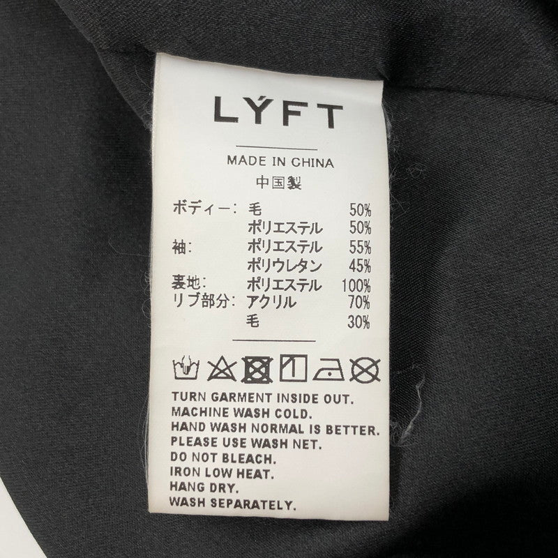 【現状渡し品】【メンズ】 LYFT リフト Message Ring Stadium Jacket M-JK-0497 スタジアムジャケット スタジャン アウター 142-260226-rs-02-fur サイズ：M カラー：ブラック/ベージュ 万代Net店