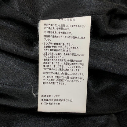 【現状渡し品】【メンズ】 LYFT リフト Message Ring Stadium Jacket M-JK-0497 スタジアムジャケット スタジャン アウター 142-260226-rs-02-fur サイズ：M カラー：ブラック/ベージュ 万代Net店