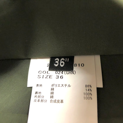 【中古美品】【メンズ】 Barbour × ADAM ET ROPE バブアー アダムエロペ REVERSIBLE TRANSPORT JKT 242MCA0810 トランスポート リバーシブル ジャケット アウター 144-260806-rs-06-fur サイズ：36 カラー：グリーン×レッド 万代Net店