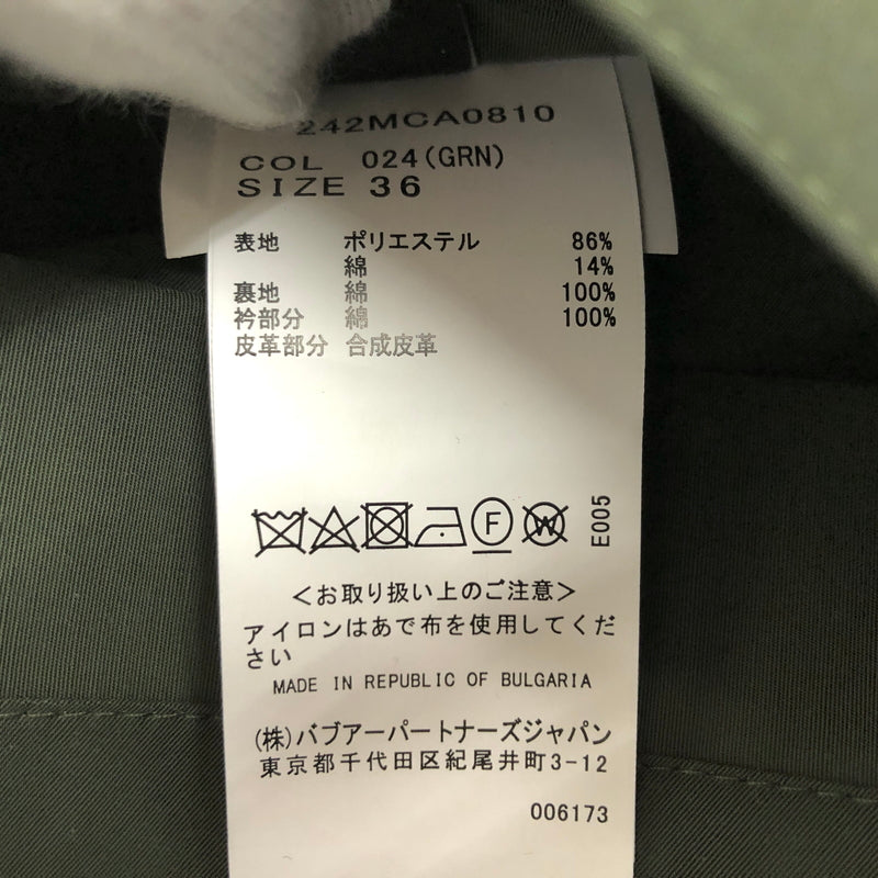 【中古美品】【メンズ】 Barbour × ADAM ET ROPE バブアー アダムエロペ REVERSIBLE TRANSPORT JKT 242MCA0810 トランスポート リバーシブル ジャケット アウター 144-260806-rs-06-fur サイズ：36 カラー：グリーン×レッド 万代Net店