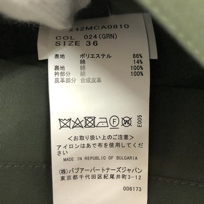 【中古美品】【メンズ】 Barbour × ADAM ET ROPE バブアー アダムエロペ REVERSIBLE TRANSPORT JKT 242MCA0810 トランスポート リバーシブル ジャケット アウター 144-260806-rs-06-fur サイズ：36 カラー：グリーン×レッド 万代Net店