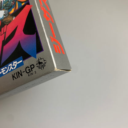 【現状渡し品】 FC ジーザス 恐怖のバイオ・モンスター キングレコード アドベンチャー レトロゲーム CERO:記載なし 023-260307-AS-17-min 万代Net店