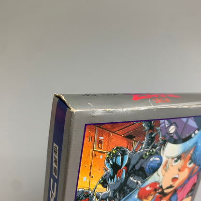 【現状渡し品】 FC ジーザス 恐怖のバイオ・モンスター キングレコード アドベンチャー レトロゲーム CERO:記載なし 023-260307-AS-17-min 万代Net店