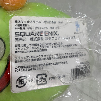 【未使用品】 スクエニ ドラゴンクエスト スマイルスライム ぬいぐるみM スライムナイト 052-260809-mo-03-fur 万代Net店