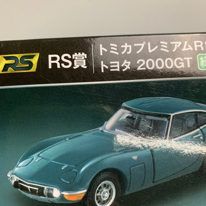 【未使用品】 未開封品 タカラトミー トミカくじ 02 1/43 トミカプレミアムRS トヨタ 2000GT(緑色) RS賞 トミカ ミニカー 062-251203-AS-1-min 万代Net店