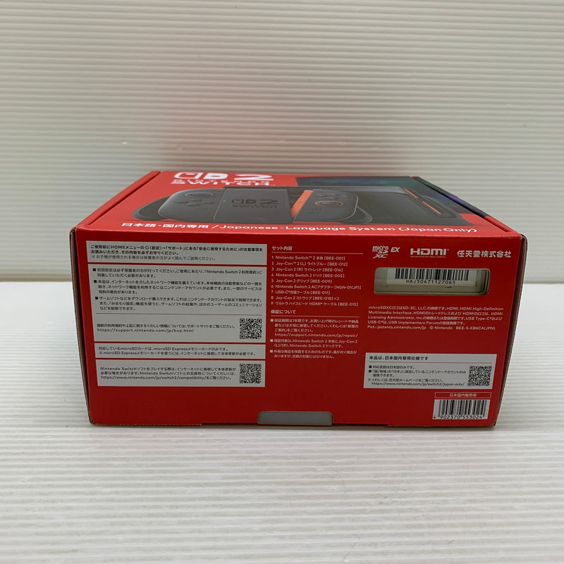 【中古品】 Nintendo Switch 2(日本語・国内専用) ニンテンドースイッチ2 ゲーム機本体 ジョイコングリップ欠品 035-260705-AS-14-min 万代Net店