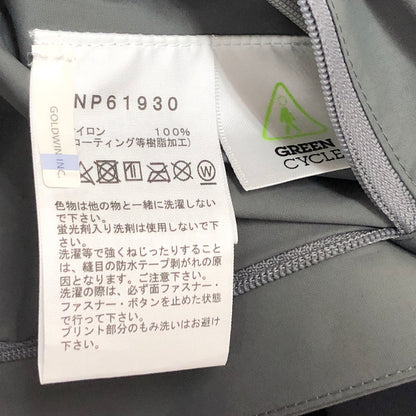【中古品】【メンズ】 THE NORTH FACE ザ・ノースフェイス Dot Shot Jacket NP61930 ドットショットジャケット ナイロンジャケット マウンテンパーカー アウター 144-260806-rs-07-fur サイズ：XL カラー：ブラック系/グレー 万代Net店